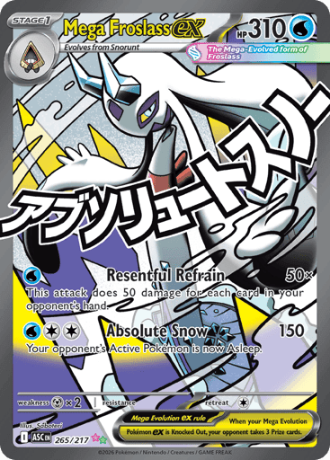 Mega Froslass ex